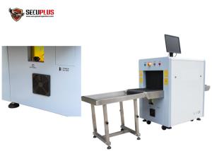 China Small size X Ray baggage scanner SPX5030C security checking machine Parcel Inspection on sale