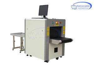 China Small Size X Ray Inspection Machine , Airport Baggage X Ray Machines In English Language factory