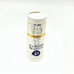 Biodegradable Individual Frozen Paper Yogurt Cup ODM 6oz PP PE Food Grade