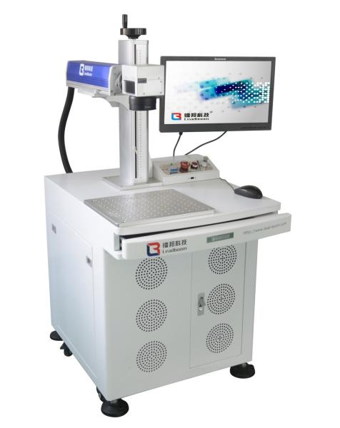 Metal Dog Tag Fiber Laser Marking Machine Stainless Steel Brass Copper Aluminium