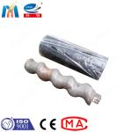 25mm Mortar Plastering Machine Parts Rotor And Stator Rubber Mortar Spraying