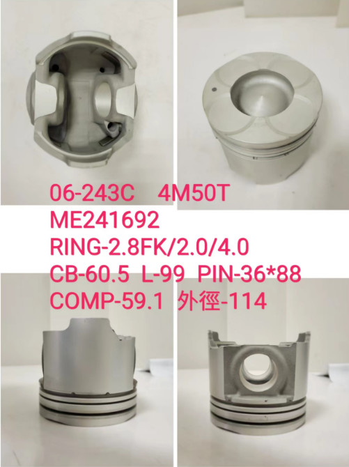 15kg Fuso Alternator With Turbocharger 6D16 8DC91 4D34 Engine Piston 13306-1080 ME062273 ME241692 ME090166