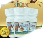 Slim Tomato Slimming Pills Weight Loss Capsules Appetite Suppressant 30 Capsules