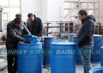 Plastic Bucket Drum 200l Chemical Blow Molding Double L Ring Barrel Making