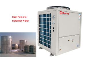 China Copeland energy air source heat pump air to hot water heater 380V/50Hz Commercial heat pump for hotel factory