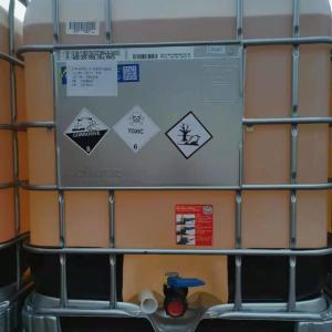 China 2-Octyl-4-Isothiazolin-3-One OIT Water Treatment Chemicals CAS No. 26530-20-1 factory