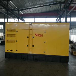 China 50/60HZ Baudouin Diesel Generator 2000kw Low Noise Diesel Generator factory