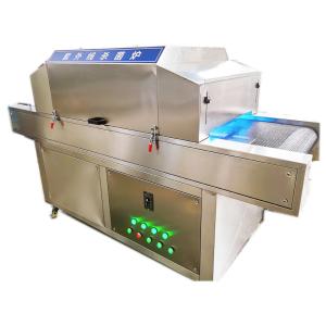 China 6 meters 1800W 400mm Mask UVC Disinfection System factory