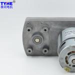 96*60mm Steel Gear RS 775 12 Volt DC Motor Big Torque For Smart Home