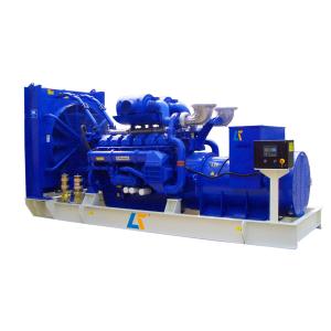 China 60HZ Cummins Diesel Generator Set Water Cooled 1350KW 1687.5KVA Water Cooled factory