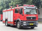 Sinotruk Sitrak 4 Ton Dry Chemical Powder Fire Fighting Truck Specialized