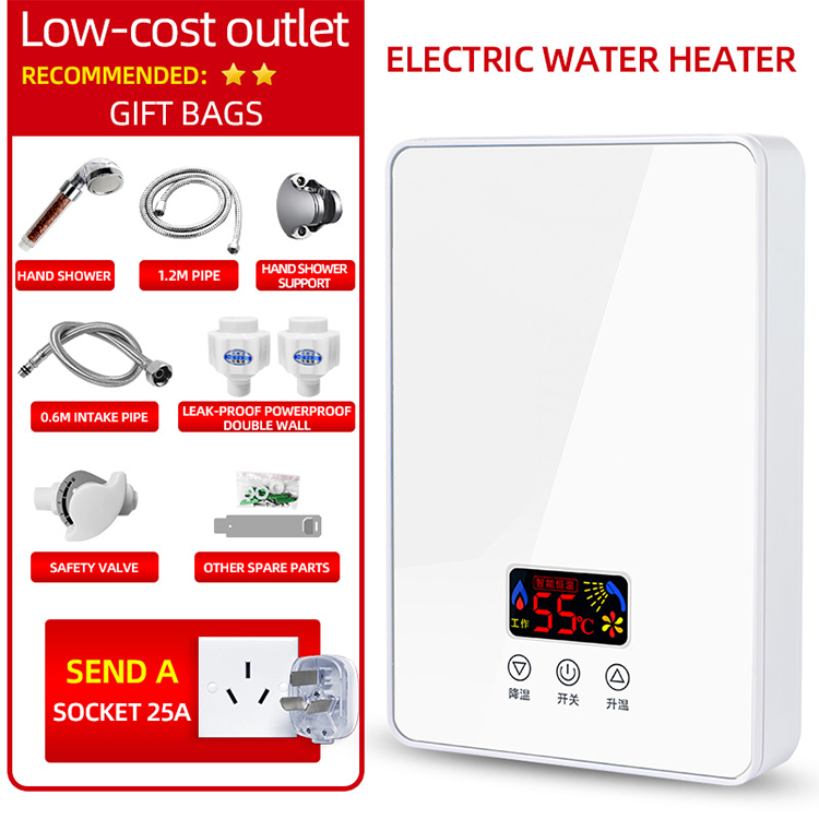 240V Tankless Portable Water Heater 5500W IPX4 Immersion Electric Water Heater