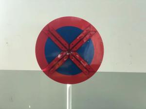 China Aluminum Alloy Prohibiting Entry Reflective Traffic Signs 1-2m Height factory