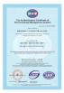Shenzhen Calinmeter Co,.LTD Certifications