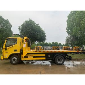 China Road Rescue Vehicle JMC Heavy Duty Rotator Wrecker Foton Tow Truck With Hydraulic Winch factory