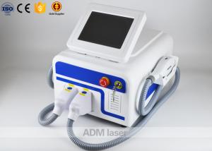 China Multifunction IPL RF ND YAG Laser Excellent Performance Safety Operations factory