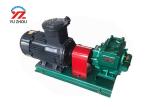 YHCB Series Circular Arc Gear Oil Transfer Pump for Gasoline/Tank/Truck