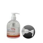 Kids Mini Portable Touchless Antibacterial Instant Hand Sanitizer Gel