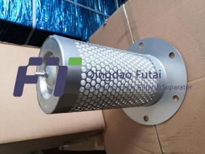 China 1612386900 Screw Compressor Air Oil Separator For Atlas Copco factory