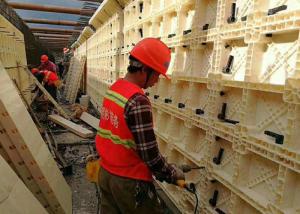 China Concrete Wall Modular Plastic Formwork For Making Culvert Good Toughness factory