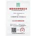 Jiangsu Gena Environmental Engineering Co., Ltd Certifications