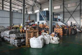 Quanzhou Yangxin Machinery Co., Ltd.