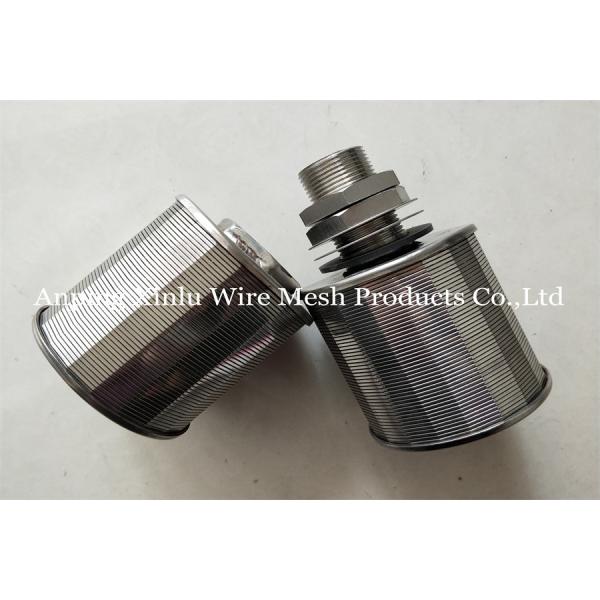Double Head Screen Nozzle Big Head Filter Nozzle Johnson Wire Strainer Nozzle