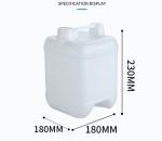 5 Liter Plastic Barrel Hand Packing Plastic Square Barrel Thickened Food Grade