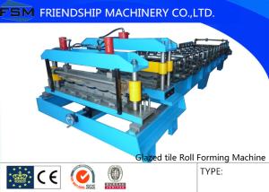 China 7.5 KW Stationary Glazed Tile Forming Machine , Plate Rolling Machine factory