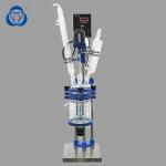 Mini Kettle Lab Glass Reactor Biological Products Mixing Multi Functional