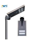 Integrated Solar Street Light Outdoor IP65 Bright 40W Solar Power With Motion