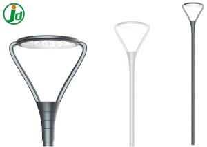 China High Luminance Waterproof LED Garden Lights 50 Watt 4-6m Assembling Height factory