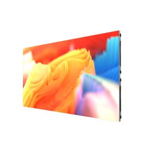 China COB Fine Pixel Pitch Series P1.5625mm factory