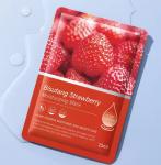 OEM Beauty Moisturizing Nourishing Strawberry Orange Cucumber Avocado Natural