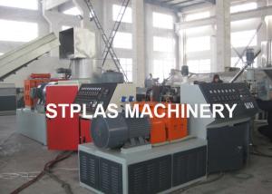 China Two Stage Granules Plastic Recycling Pellet Machine With Good Plastic Performance factory