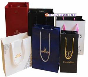 China custom cosmetics paper box luxury perfume packaging gift bag embossed paper box with handle factory