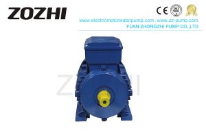 China Aluminum 5.5KW 7.5HP IP44 IE3 AC Asynchronous Motor factory