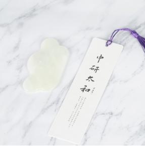 China Jade Guasha Tools For Muscle And Tissue Relaxation factory