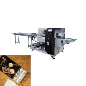China Quick Frozen Food Pillow Packaging Machine 550kg 25-100 Packs/Min Production factory