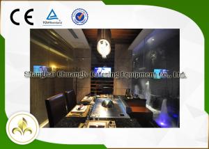 China Electrostatic Precipitator Teppanyaki Cooking Plate Restaurant Hibachi Grill Table factory