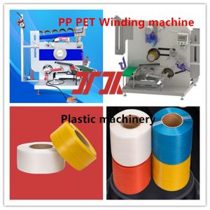 5-19mm PP PET strapping automatic winding machine servo winding machine