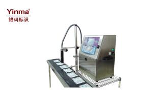 China Inkjet Printer Conveyor Rubber Belt 20KG For Small Scale Production Line factory