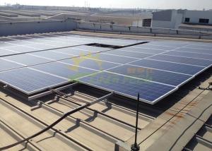 China Roof Mounts quick mount pv quick rack Dependable Performance factory