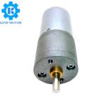 Micro quiet low speed small electric 16mm 20mm 25mm 37mm carbon brush 6V 18v 12