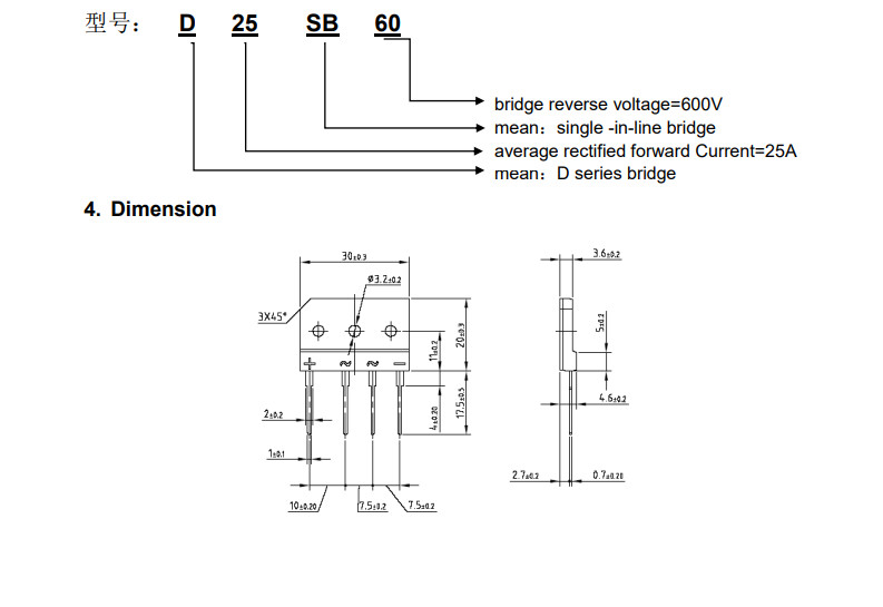 D25SB60 D25SB10 D25SB20 D25SB40 D25SB80 D25SB100 LRC Bridge Rectifier