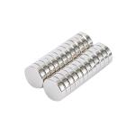 Round Neodymium Magnets Most Powerful Rare Earth Magnets