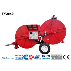 China TY2x40-1800 2x40kN Wire Power Laying Tensioner Overhead Transmission Line on sale