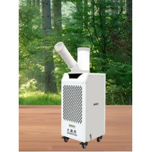 All In One Mobile Air Cooler 50Hz 3500 watts For Industrial Cooling Solutions