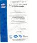Baozhen (Xiamen) Technology Co., Ltd. Certifications