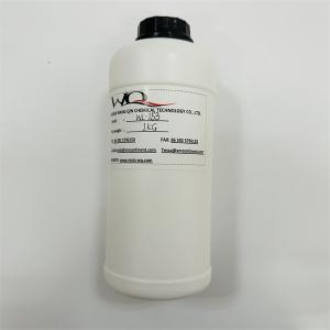 China Excellent Recoatability Water Based Polyester Dispersion For Metallic Paint In Auto Parts factory